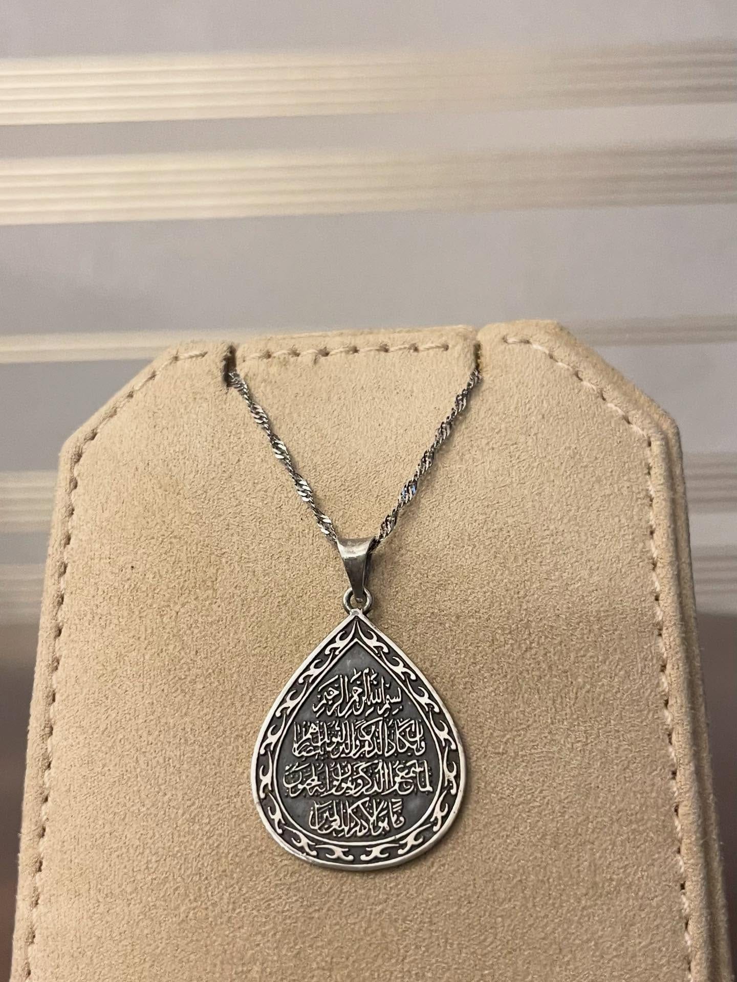 Carved silver plate